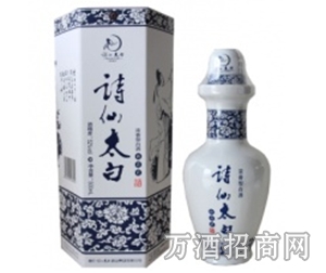 诗仙太白新花瓷52度500ml