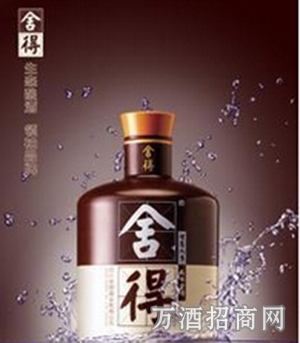 沱牌舍得酒 38度500ml浓香型
