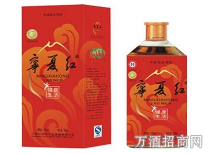 18度精品枸杞姑娘礼盒 500ml*2瓶