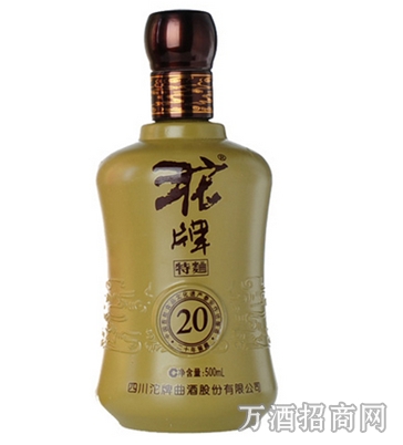 沱牌 50度特曲 20年窖藏 500ml 