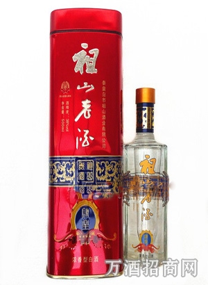 祖山老酒四星38度,80元