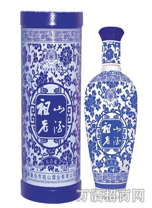 祖山老酒大青花43度，95元