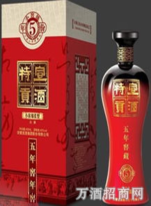 宣酒