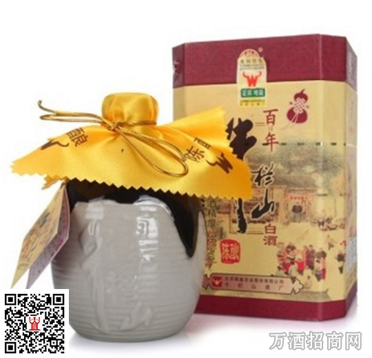 百年牛栏山二锅头35度陈酿(三牛) 百年牛栏山二锅头35度陈酿(三牛)