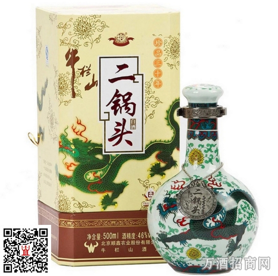 牛栏山二锅头珍品三十年(30年) 牛栏山二锅头珍品三十年(30年)