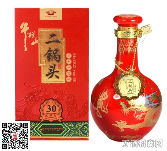 牛栏山二锅头三十年窖藏（盛世红）