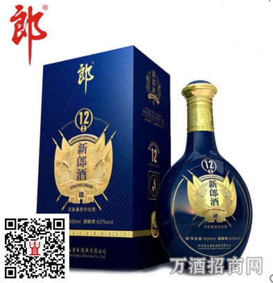 新郎酒12年 新郎酒12年