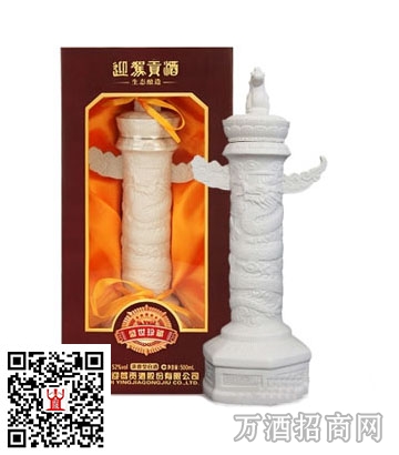 迎驾盛世华表价格