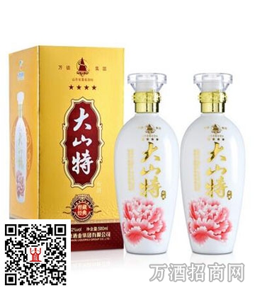 42°大山特窖藏经典价格