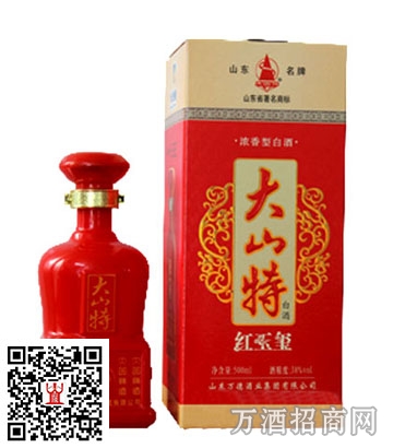 大山特-红玉 大山特-红玉