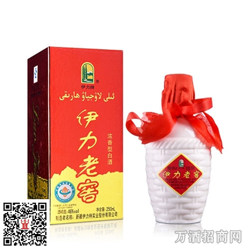 46°伊力老窖250ml 46°伊力老窖250ml