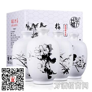 52°梅兰竹菊纪念酒1199ml价格