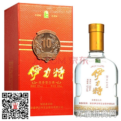 52°伊力特年份珍藏10 500ml 