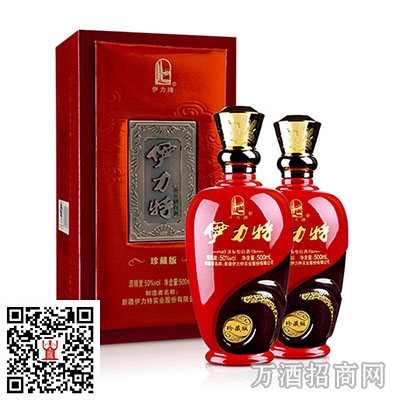  50°伊力特珍藏版500ml