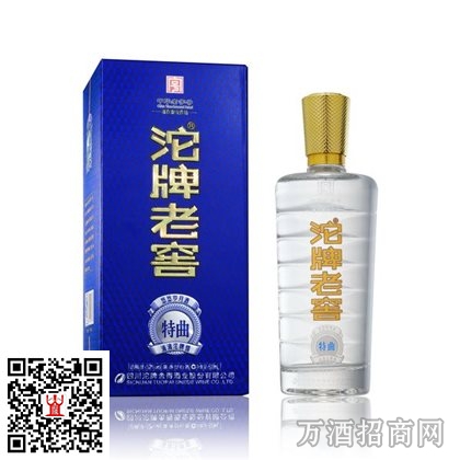 沱牌老窖特曲珍品