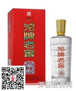 沱牌老窖特曲精品
