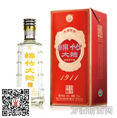 绵竹大曲1911 百年同顺