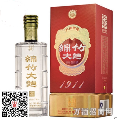 绵竹大曲1911百年同享