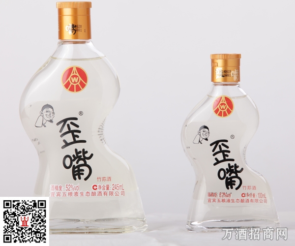 王粮液歪嘴竹荪酒