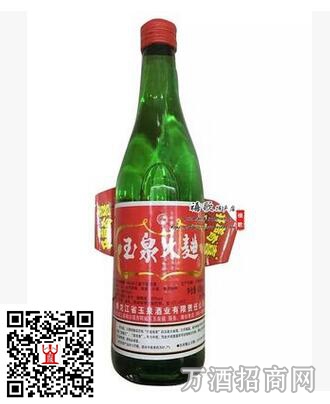 玉泉大曲