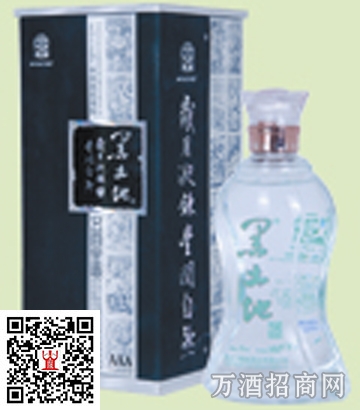 黑土地五谷生香3A