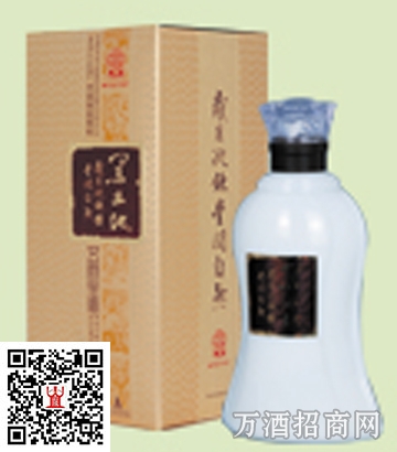 黑土地五谷生香1A
