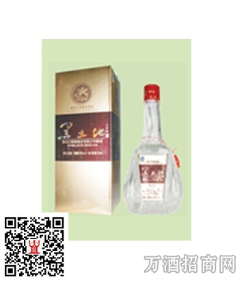 黑土地三年陈1号