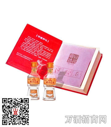 北大仓珍藏部优