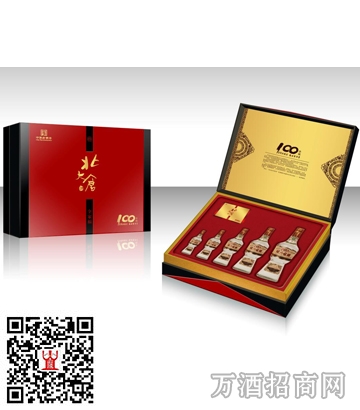 北大仓部优全家福