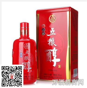 五粮醇红淡雅