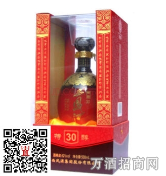 西凤酒特醇30年