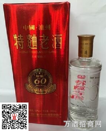 百年老窖特曲老酒60年