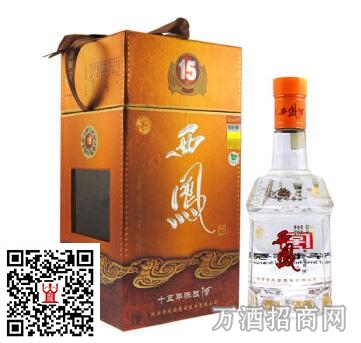 西凤酒陈酿15年