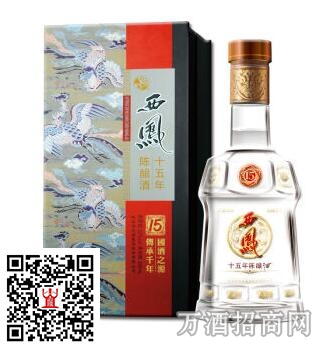 西凤酒陈酿15年