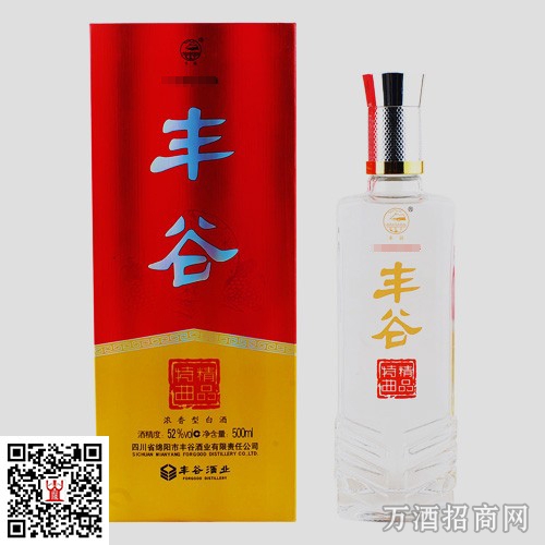 丰谷特曲精品