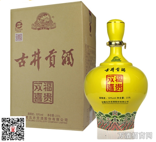 古井贡酒 富贵双喜大坛酒 50度 古井贡酒 富贵双喜大坛酒 50度