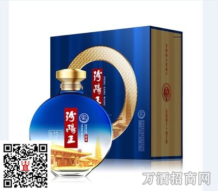 42度汾阳王府藏酒600Ml