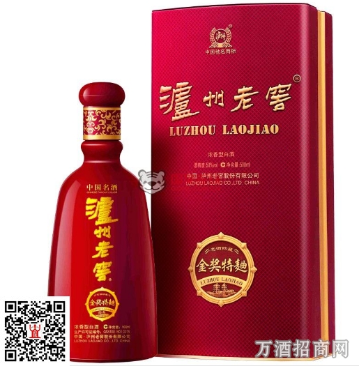 泸州老窖金奖特曲名酒珍藏