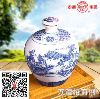 汾酒青花瓷大坛