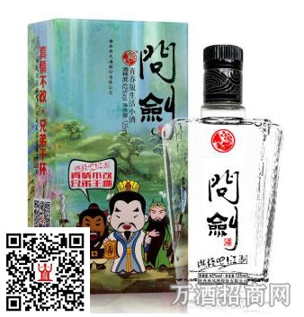 西凤酒青春小酒桃园三结义