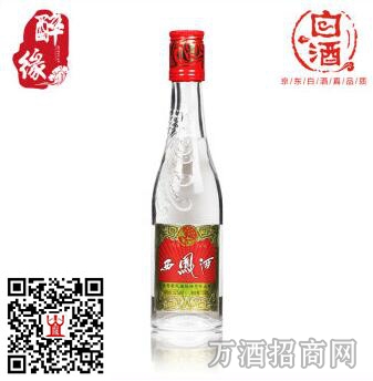 西凤酒52度150ml小酒
