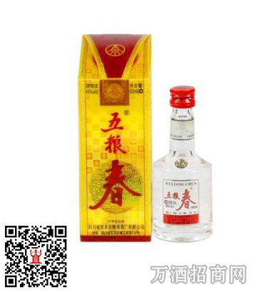 45°五粮春小酒版
