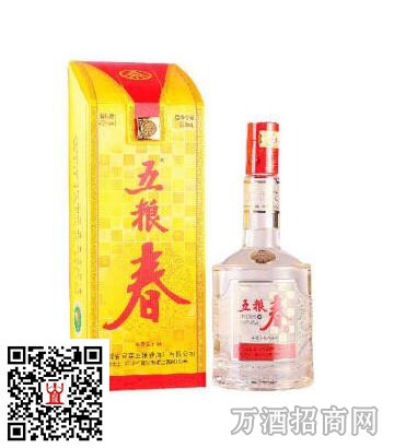 45°五粮春
