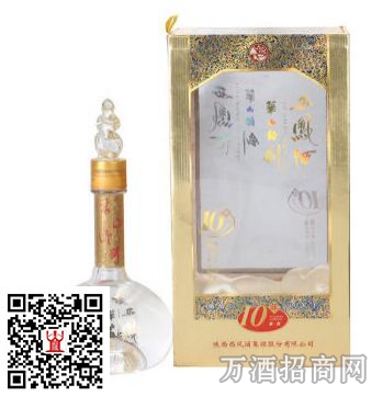 西凤酒华山论剑10年陈酿