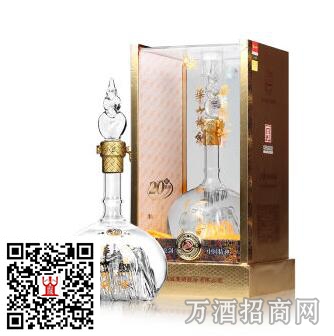 西凤酒华山论剑20年陈酿