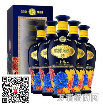 42°陈酿老酒一坛香上品 