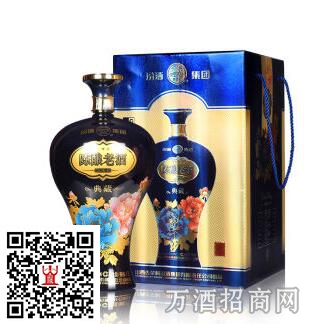 53°陈酿老酒一坛香典藏