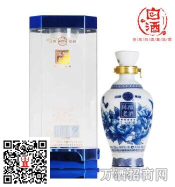 53°陈酿老酒一坛香五星