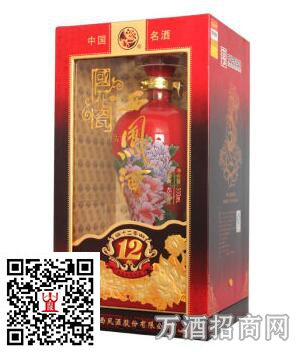 西凤酒国花瓷12年国色天香