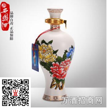 西凤酒国花瓷12年国色天香（小酒版）